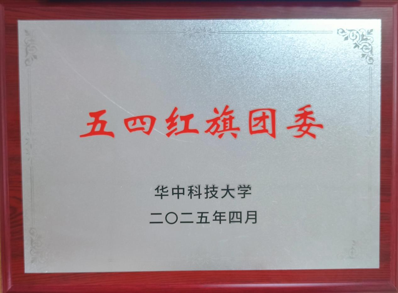 B7599