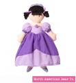 Fancy Prancy Finger Puppet Snow White by North American Bear Co. (6396)